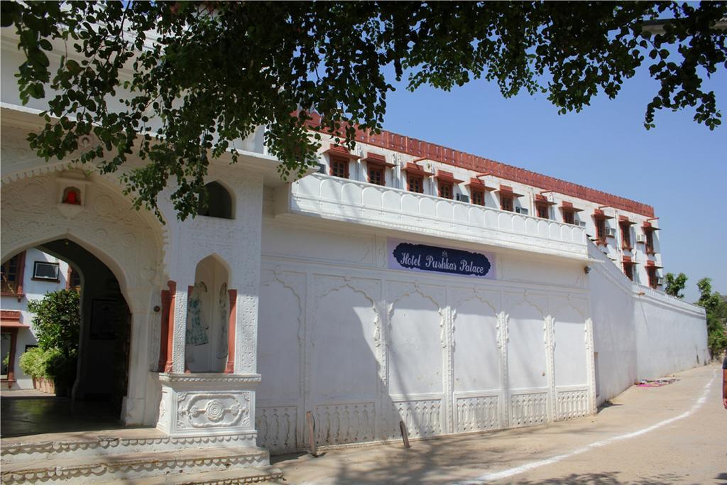 Hotel Pushkar Palace מראה חיצוני תמונה